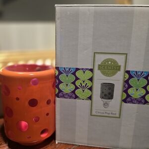 Scentsy Vibrant Orange & Red Warmer *NEW*